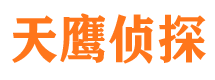 滦县寻人公司